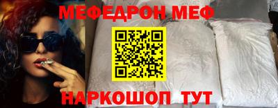 мдма Свободный