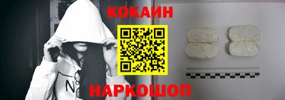 метадон Северобайкальск