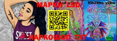 метадон Северобайкальск