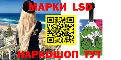 мдма Свободный