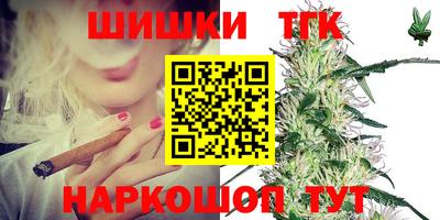 метадон Северобайкальск