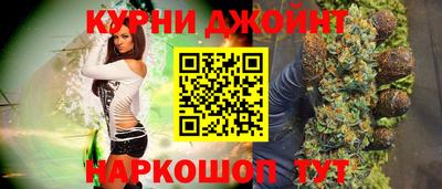 мдма Свободный