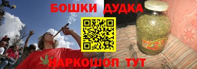 метадон Северобайкальск