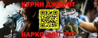 мдма Свободный