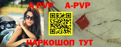 метадон Северобайкальск