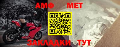 метадон Северобайкальск