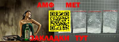 бошки Севастополь