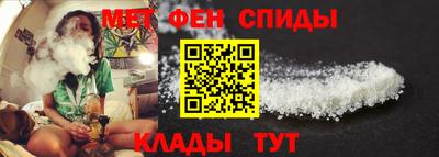 метадон Северобайкальск