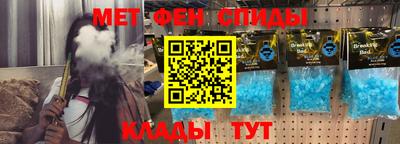 бошки Севастополь
