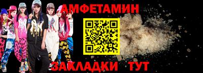 метадон Северобайкальск