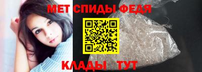 мдма Свободный
