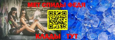 метадон Северобайкальск