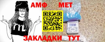 мдма Свободный