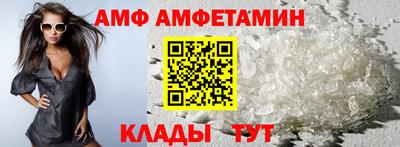 бошки Севастополь