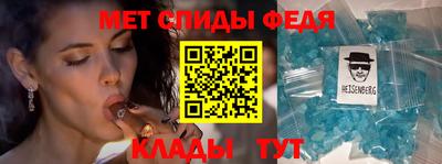 мдма Свободный