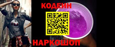 мдма Свободный