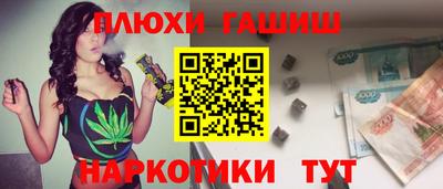 мдма Свободный