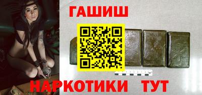мдма Свободный