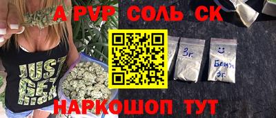 мдма Свободный