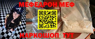 метадон Северобайкальск