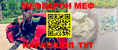 метадон Северобайкальск